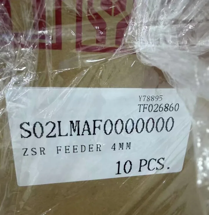 Originalių YAMAHA ZSR 4 mm tiektuvų dėžės etiketė, 10 vienetų